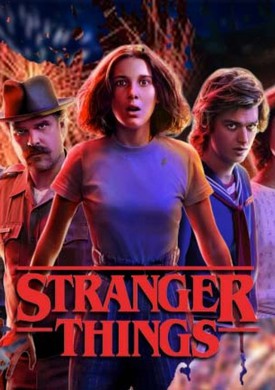 Stranger things?