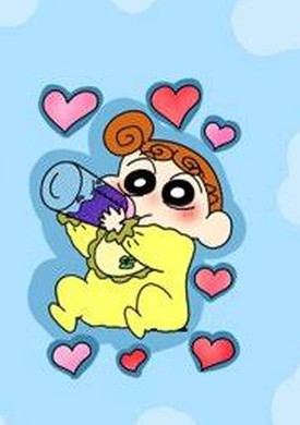 Himawari
(Shinchan)