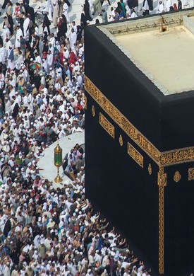 Muslim