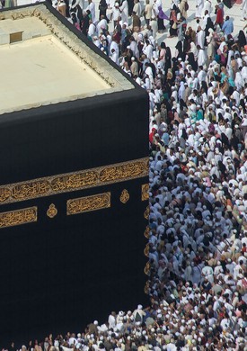 Non Muslim