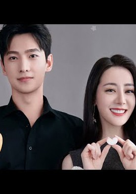 Yang Yang and Dilraba Dilmurat
