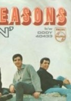 Nope only the cover/never